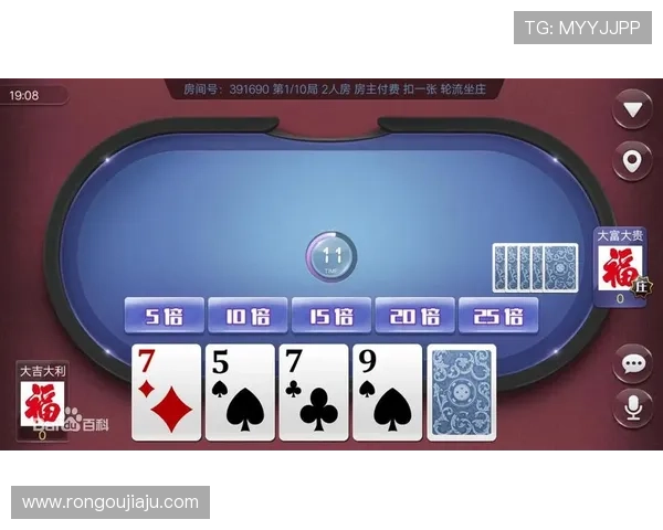 丰富线上棋牌app多样挑战任务丰富奖励提升登录体验感 丰富线上棋牌app多样挑战任务丰富奖励提升登录体验感