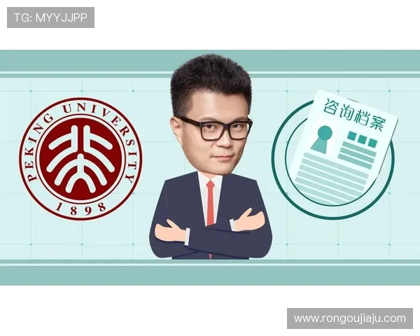 如何在MG游戏中获得高分：实用技巧与策略分析