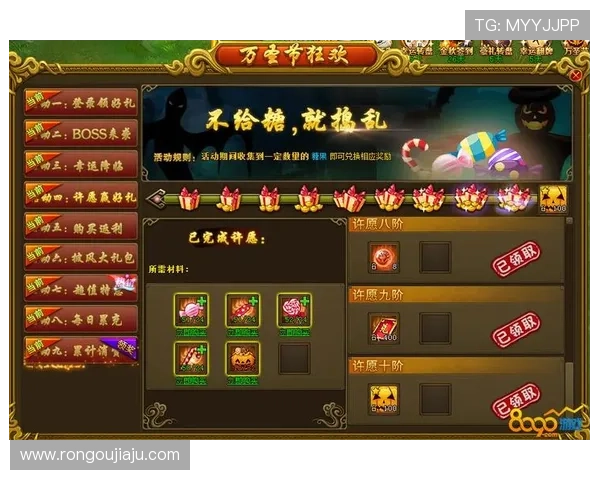 官网ag捕鱼王2游戏攻略大全,助你轻松赢取高额奖励 官网ag捕鱼王2游戏攻略大全,助你轻松赢取高额奖励