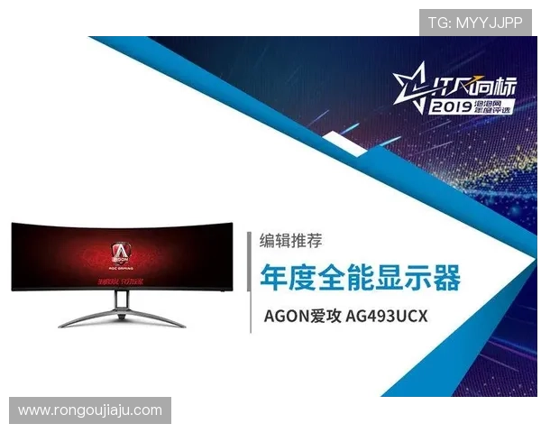 旗舰厅ag登录线路安全稳定,畅享无忧游戏体验的最佳途径 旗舰厅ag登录线路安全稳定,畅享无忧游戏体验的最佳途径