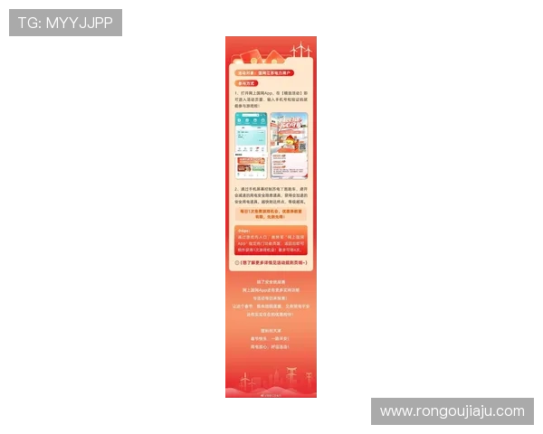 ag手机版娱乐平台最新优惠活动，丰富奖励等你来领取尽情享受