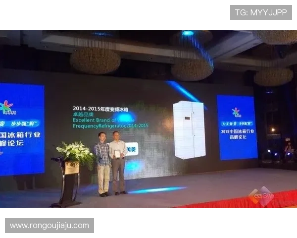 2024年aga8亚游官网最新发展动态，行业专家分析未来趋势与潜在机遇