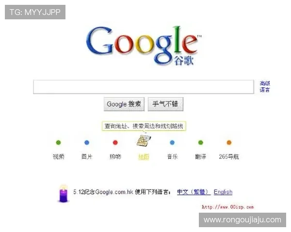 ag视讯主页常见问题解答，解决新手玩家的疑问与操作难题