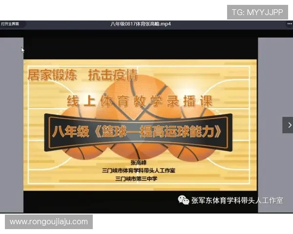 K8体育线上平台全面升级助力用户享受更优质的体育直播体验