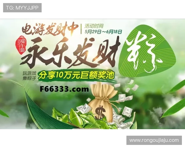 下载AG国际官方手机版，轻松畅玩多款热门游戏享受极速稳定的游戏环境