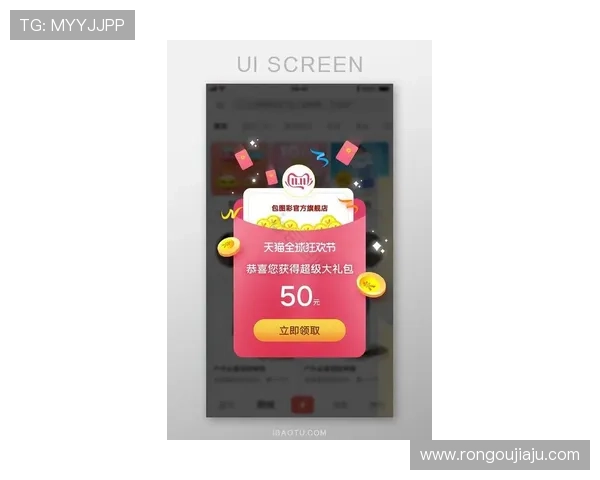 凯发娱乐真人平台最新优惠活动，丰富奖励助力玩家轻松赢取大奖