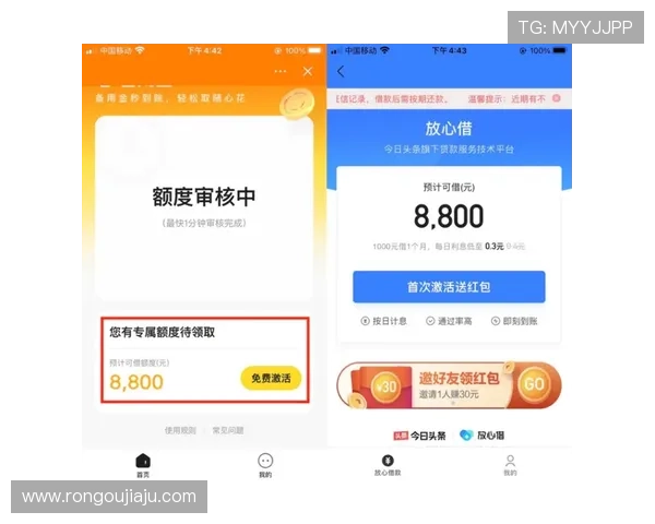 凯发官方手机版用户评价，真实体验分享助你选择放心平台