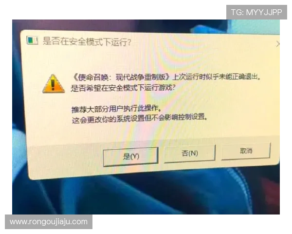 凯发官网网页版用户注册流程与账号安全设置指南