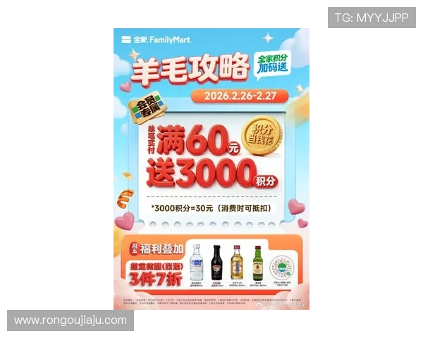 凯发集团手机版：最新优惠活动不断，随时随地享受专属福利