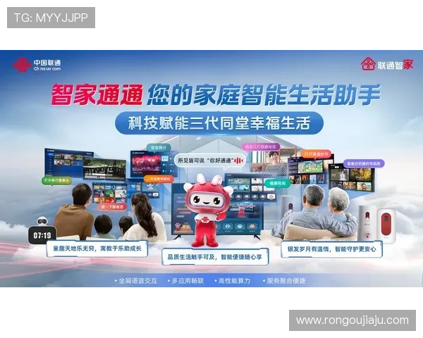 加入ag视讯厅娱乐开启属于你的精彩博彩之旅