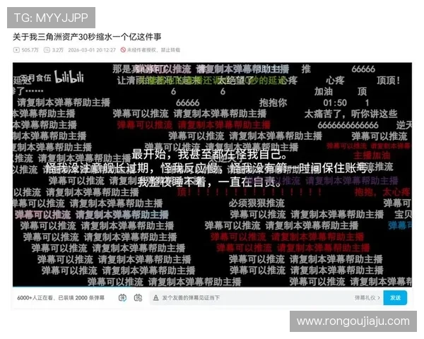 AG视讯网：丰富的游戏视频资源与直播内容满足不同玩家的观看需求