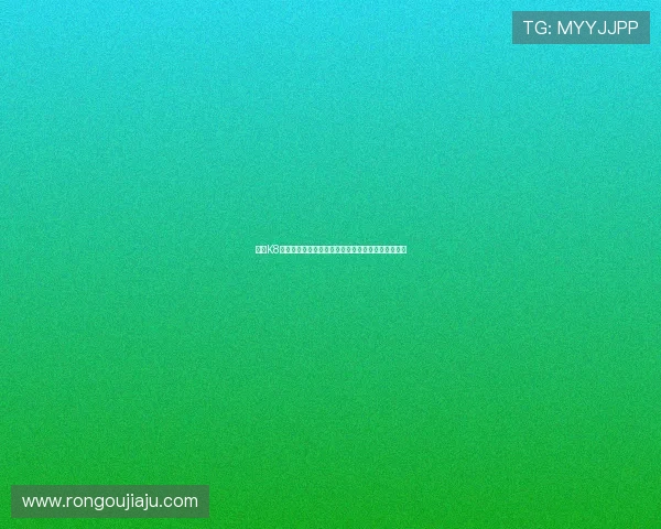 成为K8凯发会员享受多重福利，尽情畅玩各种精彩游戏项目