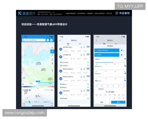 探索AG视讯官网首页最新优化方案，提升用户体验与访问速度的全面升级指南