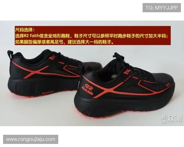 选择AG电玩运动鞋，享受每一次运动带来的乐趣与激情