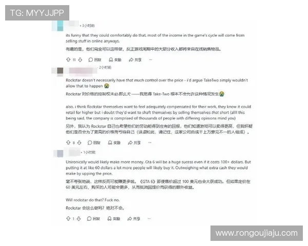 PA超会玩官网官方最新活动公告，助你第一时间掌握游戏精彩内容