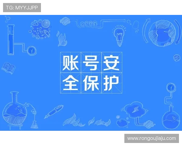 博鱼真人官方入口客服支持,提供专业帮助解决登录与账号安全问题 博鱼真人官方入口客服支持,提供专业帮助解决登录与账号安全问题