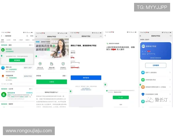 多宝真人网页版登录官网入口指南,详细步骤帮助新手快速登录畅享精彩游戏内容 多宝真人网页版登录官网入口指南,详细步骤帮助新手快速登录畅享精彩游戏内容